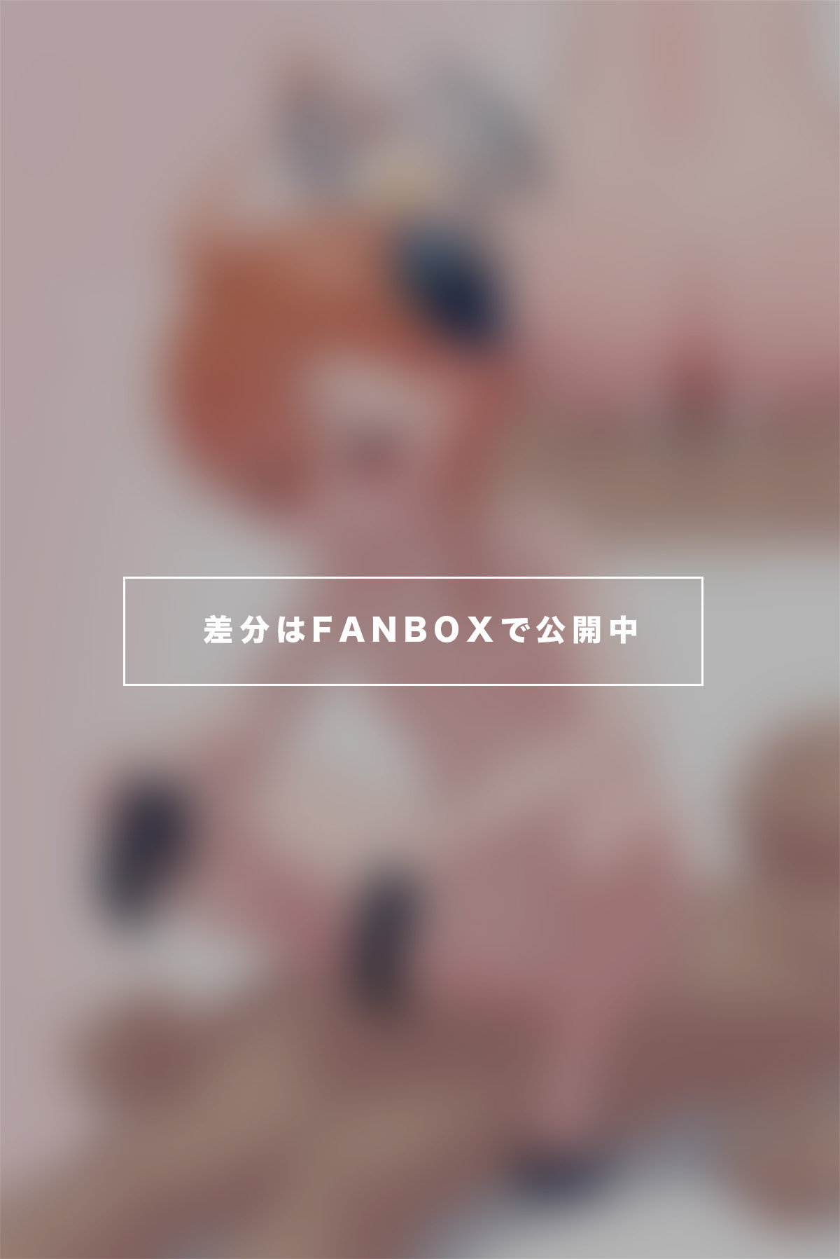 ●PIXIV● Ijfjf page 7 full