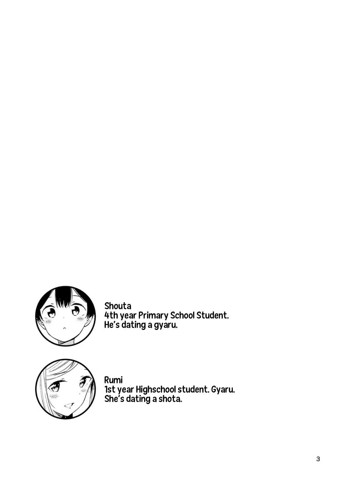 Himitsu no Gal Shota | Secret Gyaru x Shota Couple Ch.1-26 page 4 full