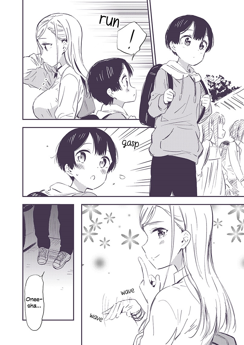 Himitsu no Gal Shota | Secret Gyaru x Shota Couple Ch.1-26 page 9 full