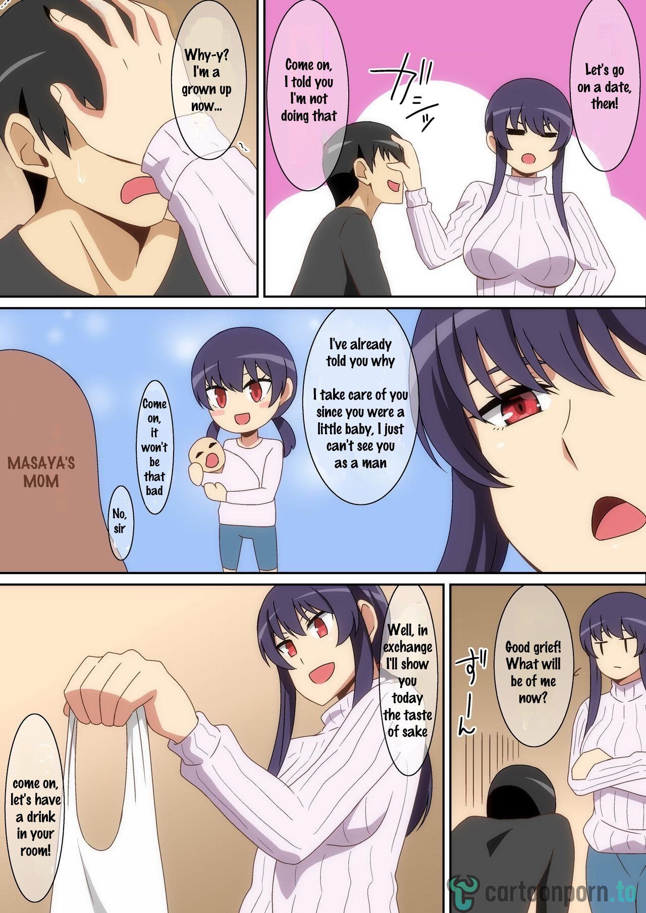 My introduction to adulthood page 3 full