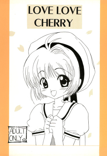 LOVE LOVE CHERRY cover