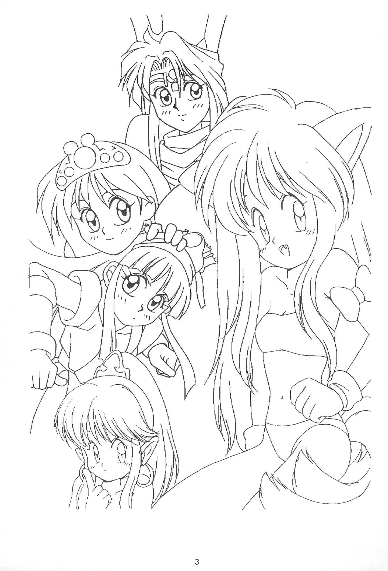 A page 3 full
