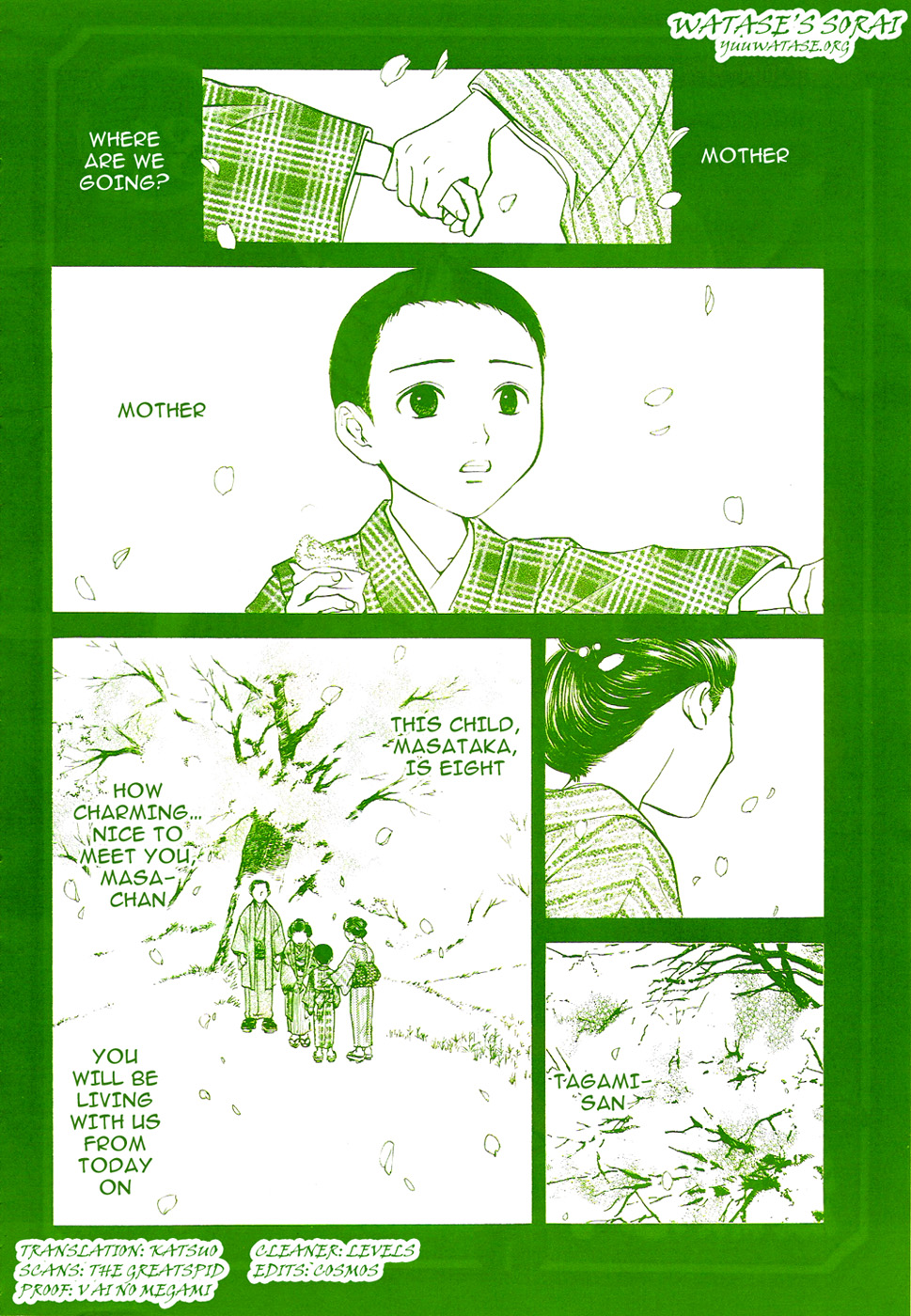 Sakura Gari Vol. 3 page 3 full