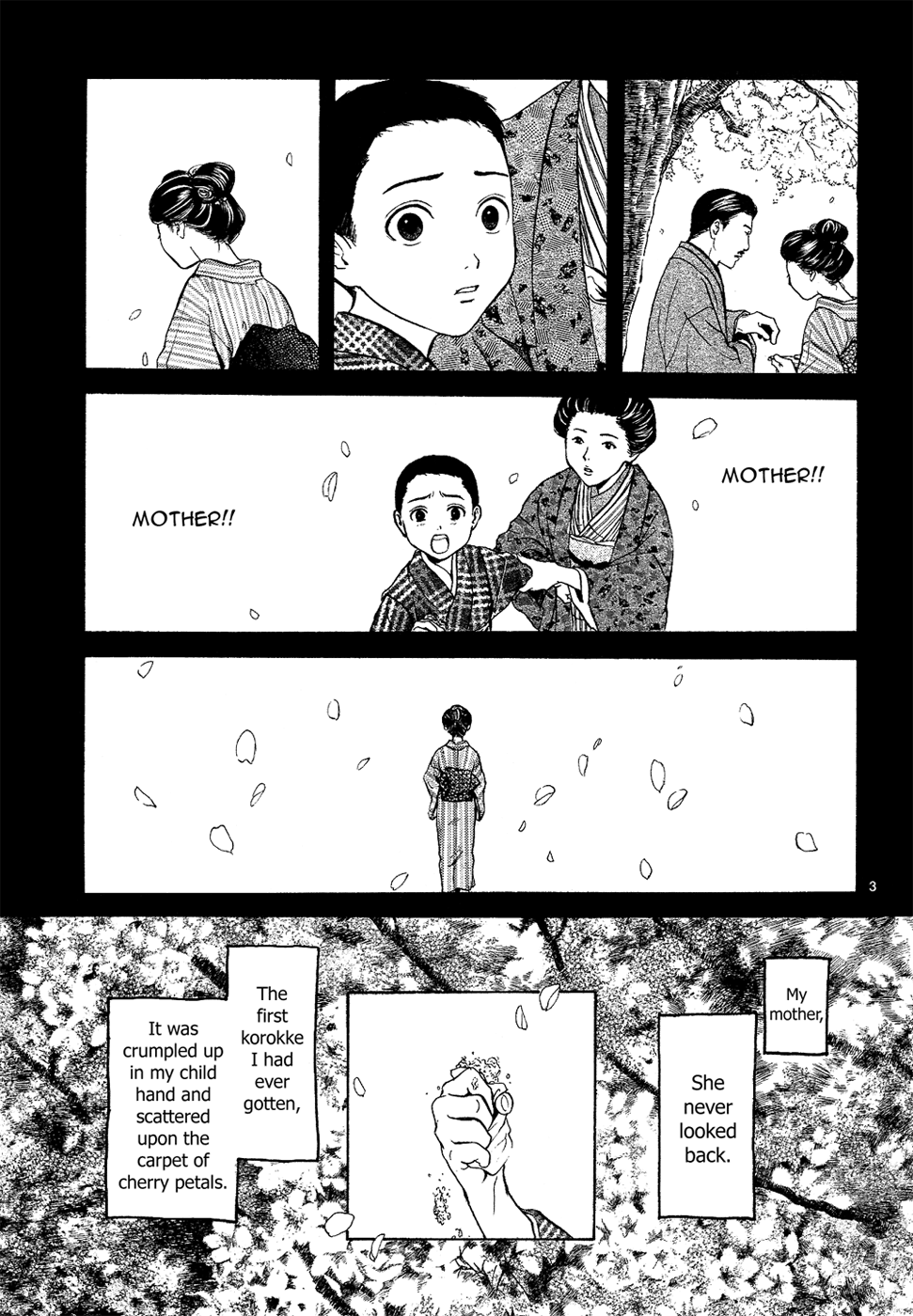 Sakura Gari Vol. 3 page 4 full