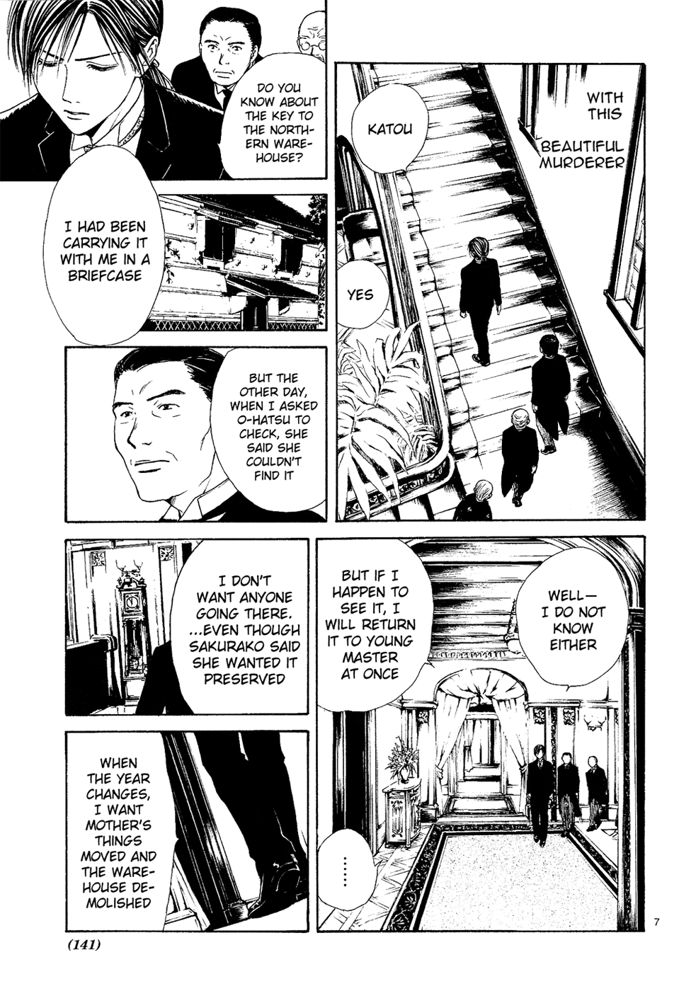 Sakura Gari Vol. 3 page 8 full