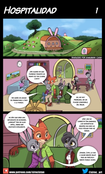 Hospitality cover