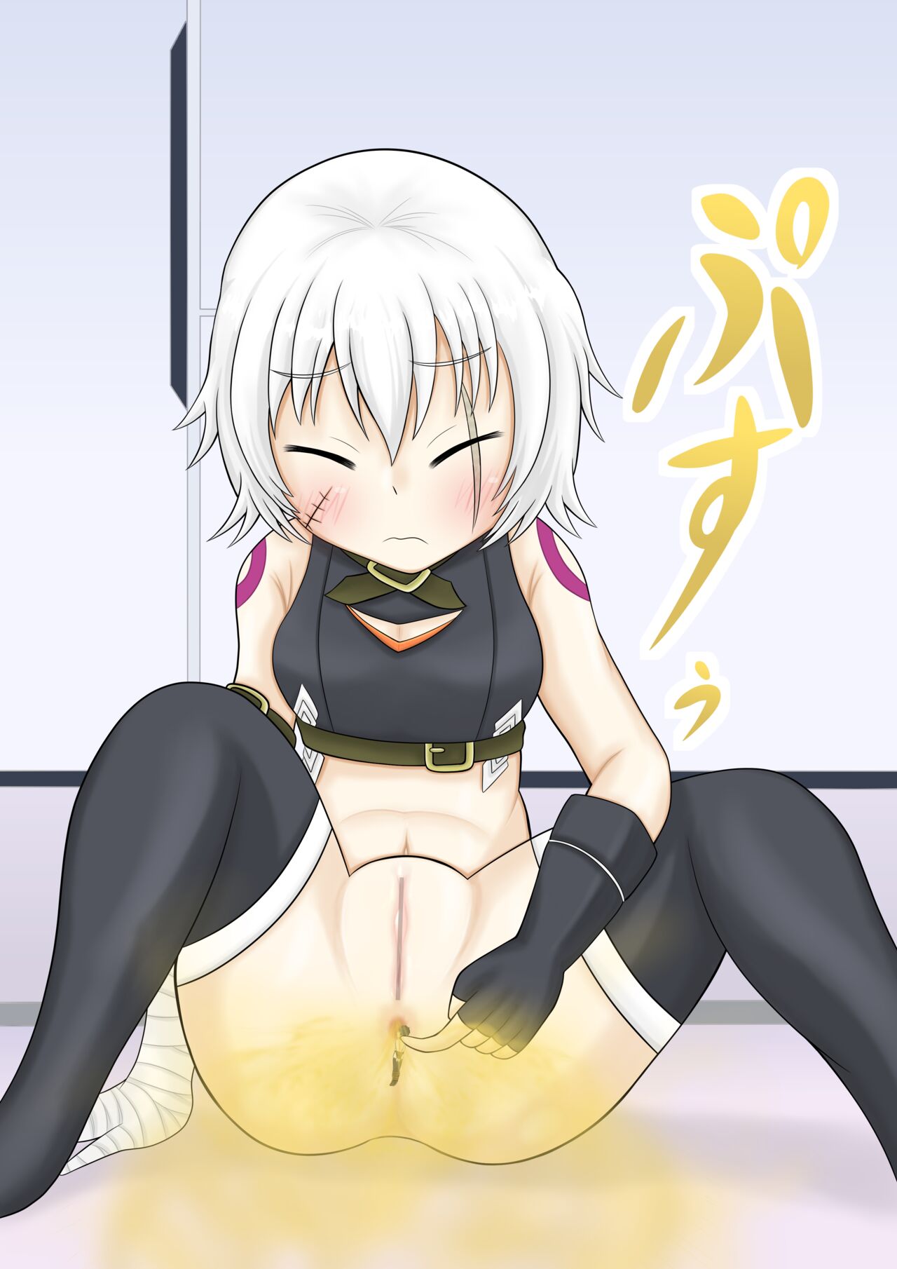 Oboro page 4 full