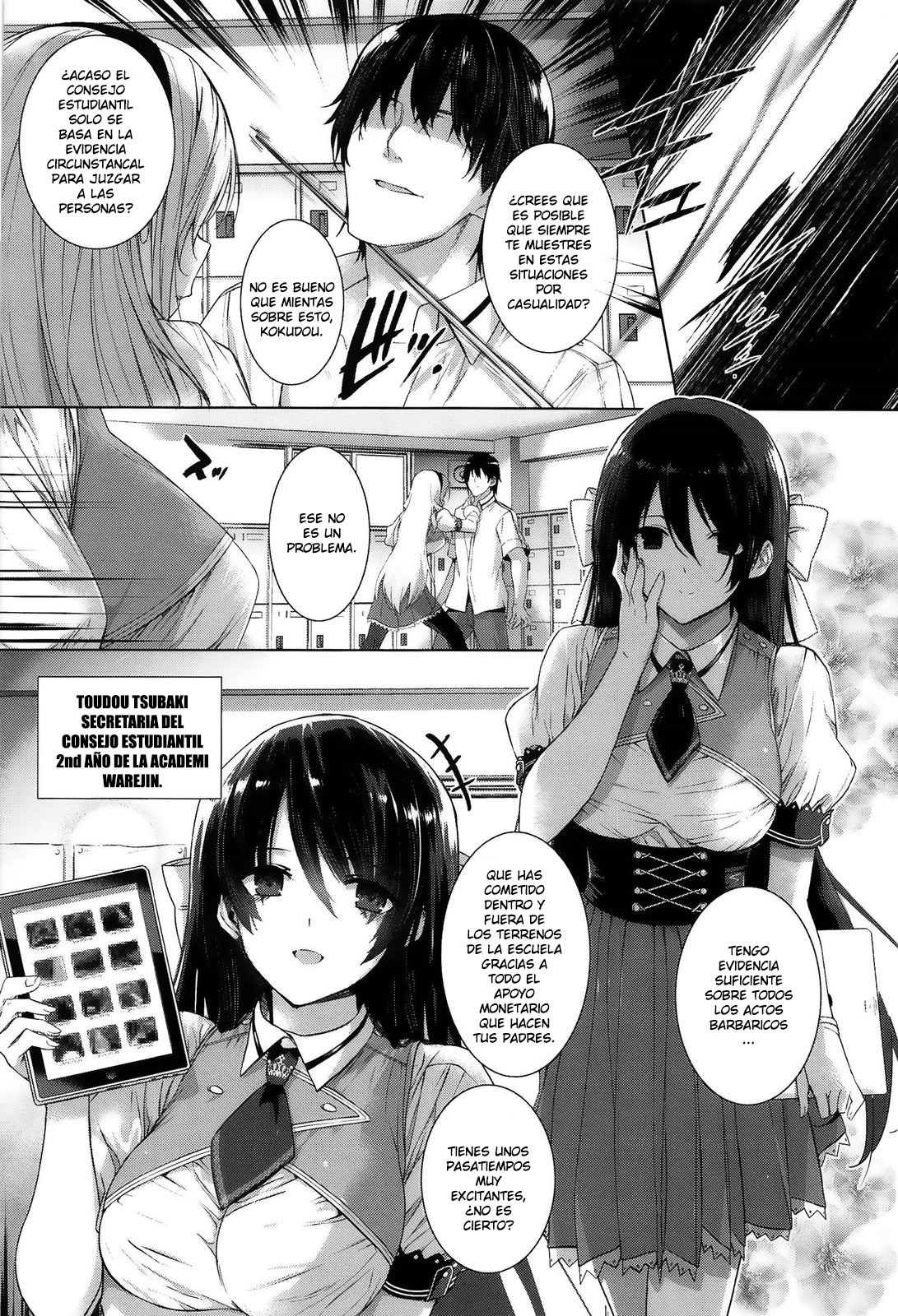 Koku Haku Lovers page 9 full