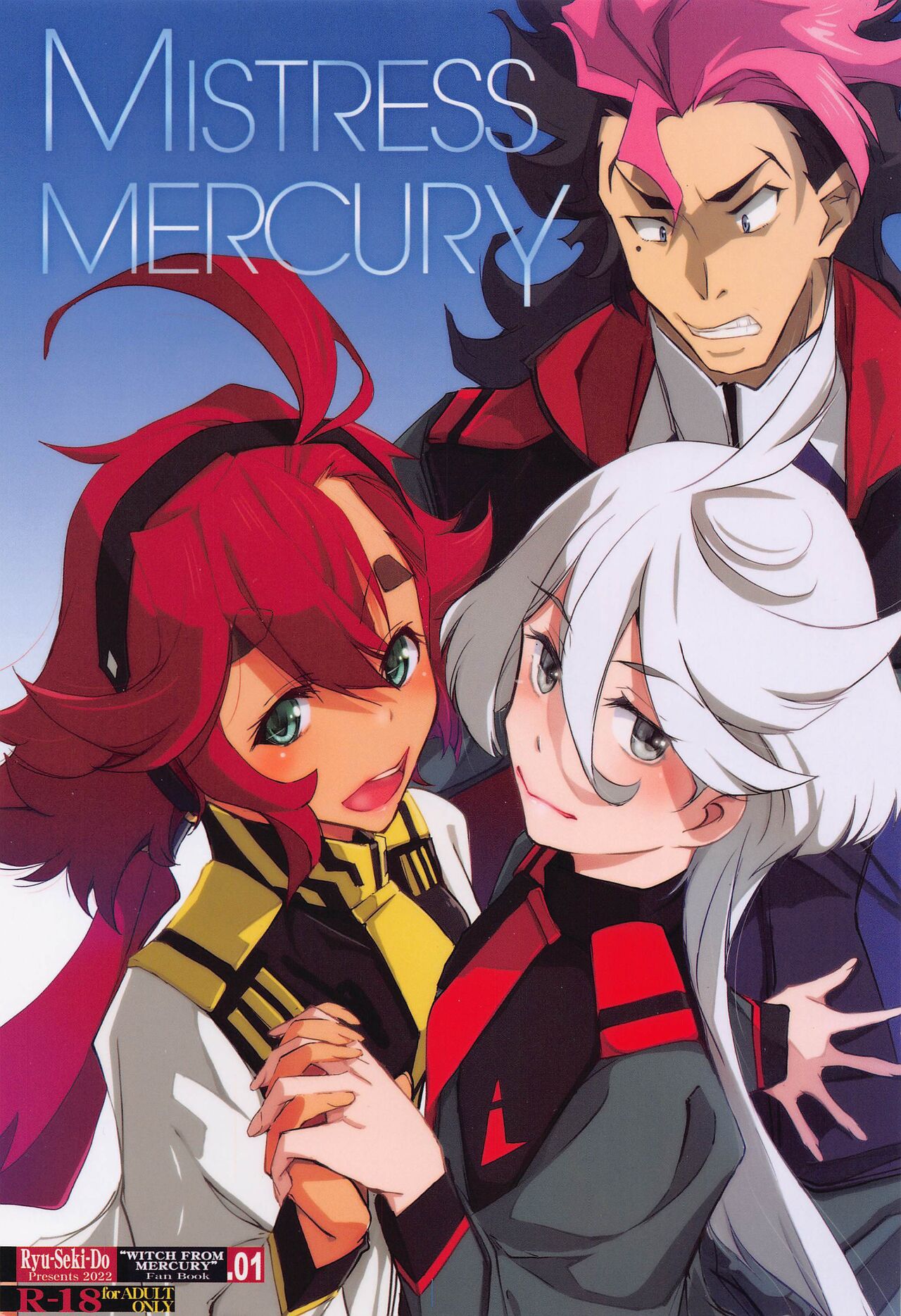 MISTRESS MERCURY page 2 full
