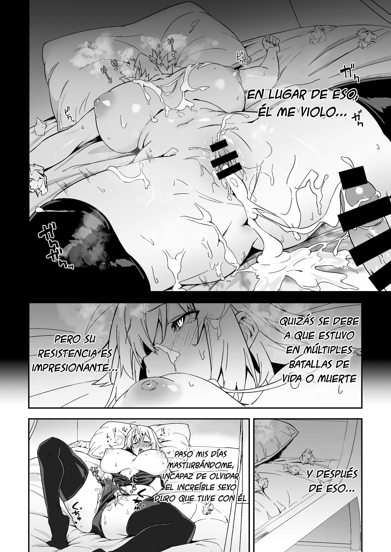 Jeanne Alter, Kairaku ni Oboreru | Jeanne Alter, Ahogándose en el Placer page 6 full