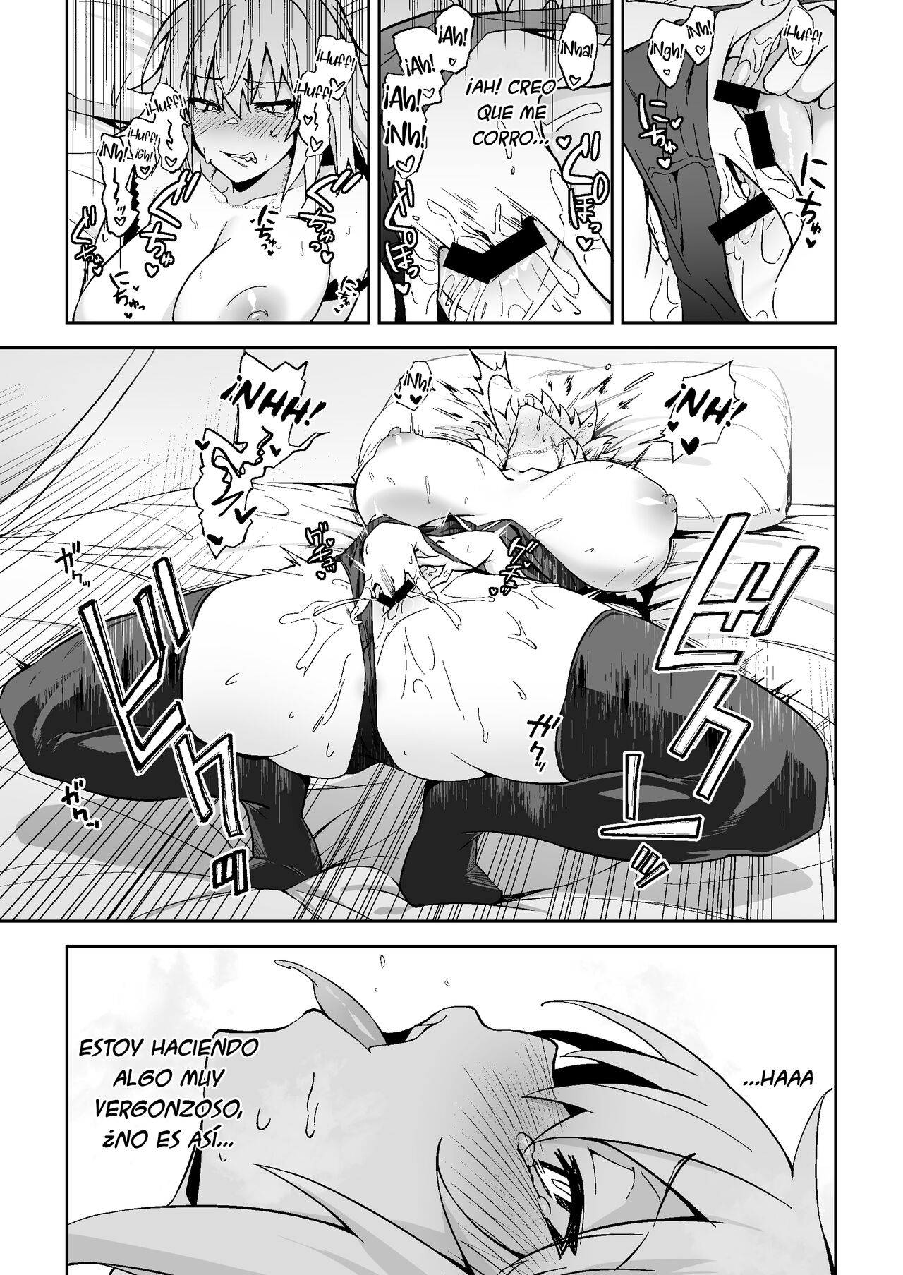 Jeanne Alter, Kairaku ni Oboreru | Jeanne Alter, Ahogándose en el Placer page 7 full
