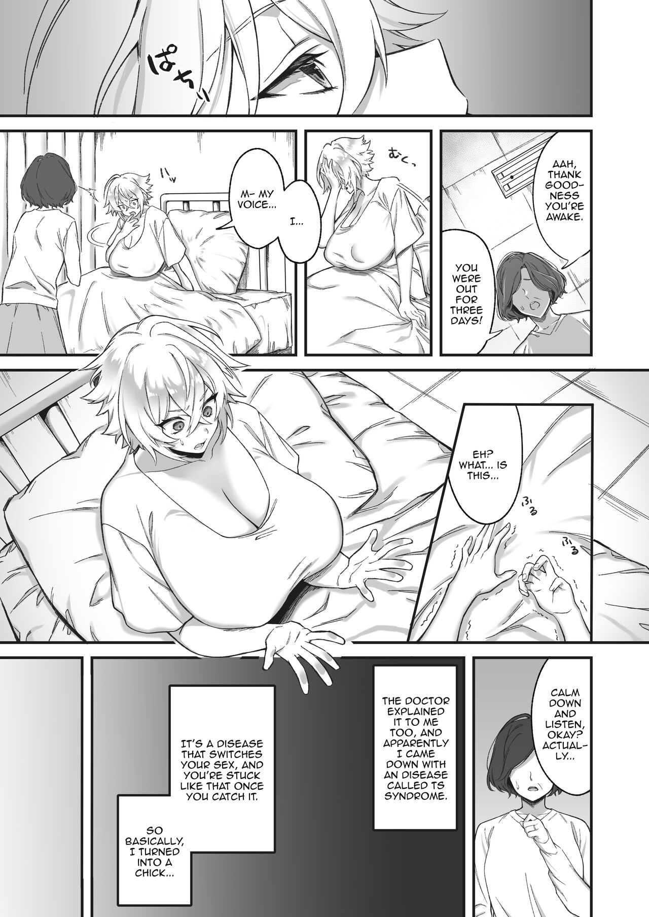 On'na ni natta ore to kaonajimi to no kankei ga kawaru toki  How My Relationship With My Acquaintance Changed When I Turned Into a Girl page 4 full