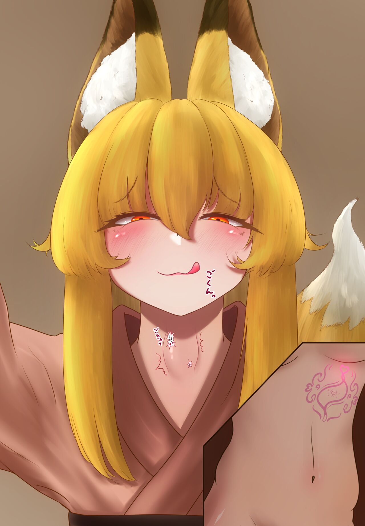 Fox girl vore page 2 full