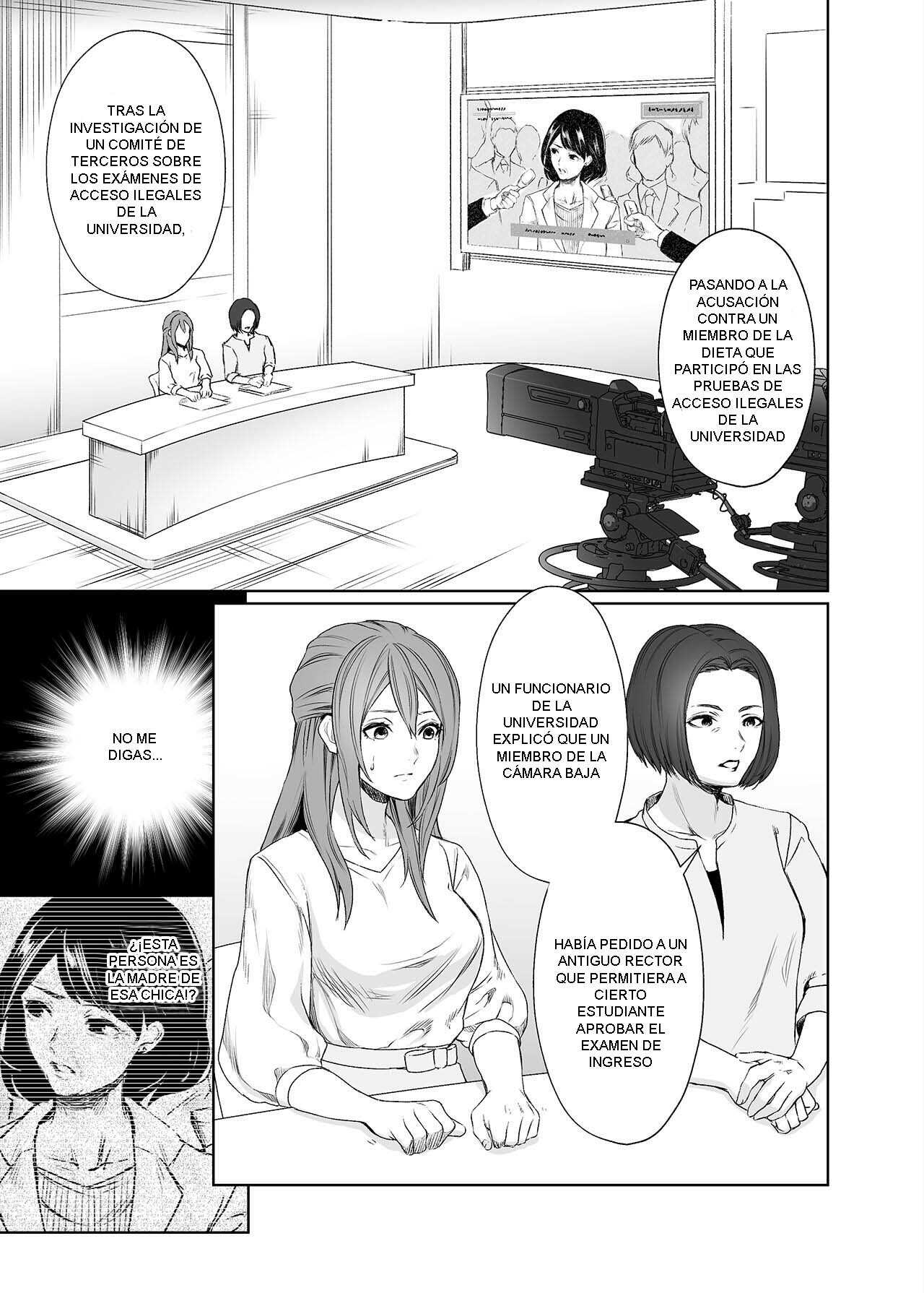 LesFes Co -Candid Reporting- Vol. 002 page 3 full