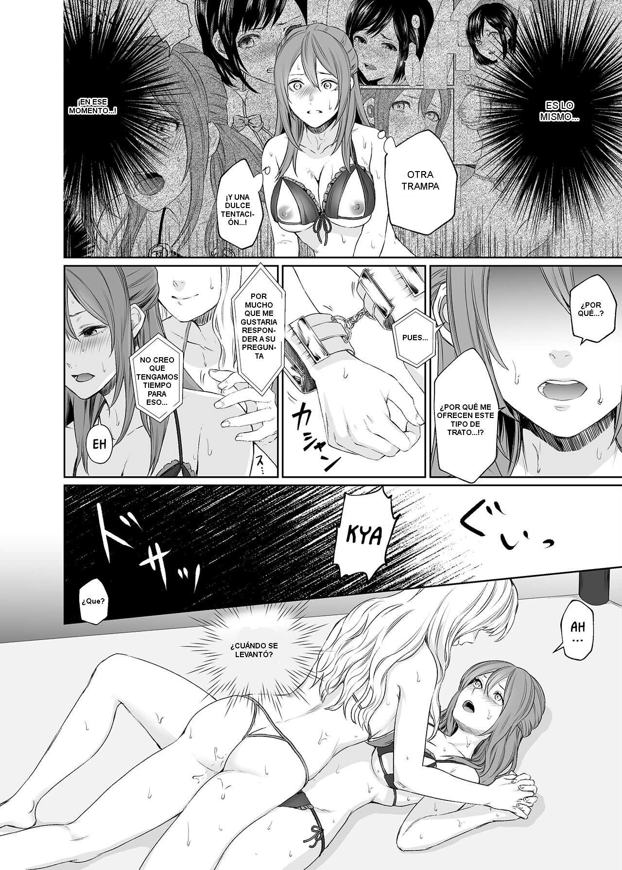 LesFes Co -Candid Reporting- Vol. 002 page 6 full