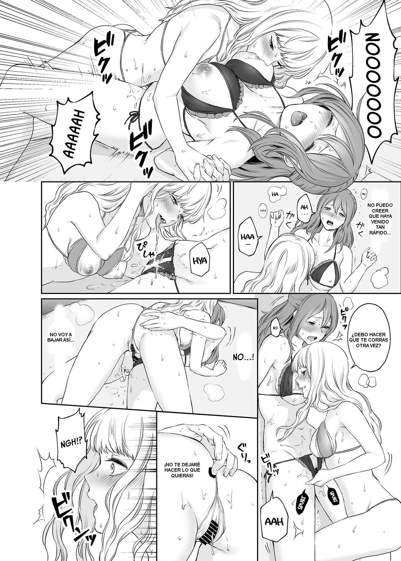 LesFes Co -Candid Reporting- Vol. 002 page 8 full