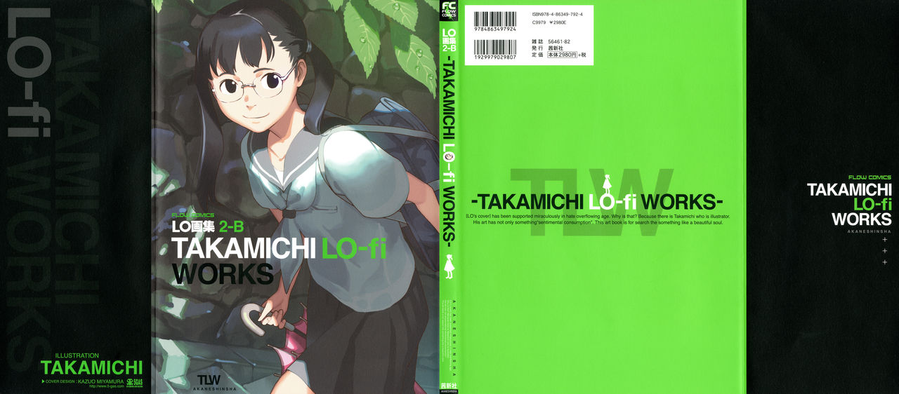 LO Artbook 2-B TAKAMICHI LO-fi WORKS page 1 full