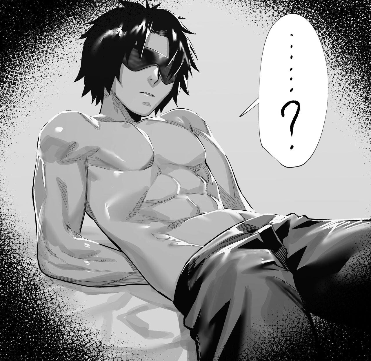 2023 July 1 page 5 full