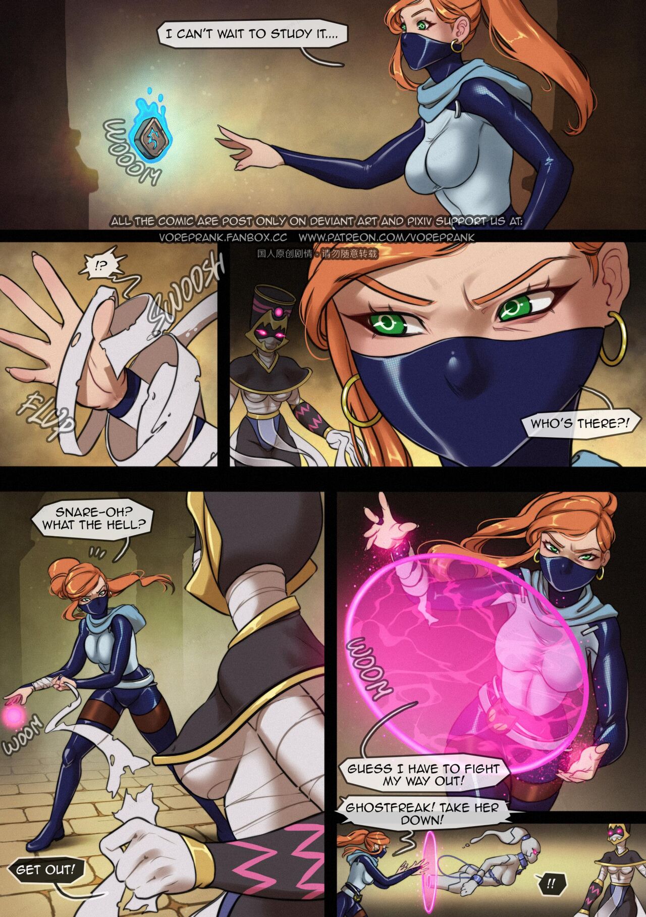Magic &amp; aliens page 3 full