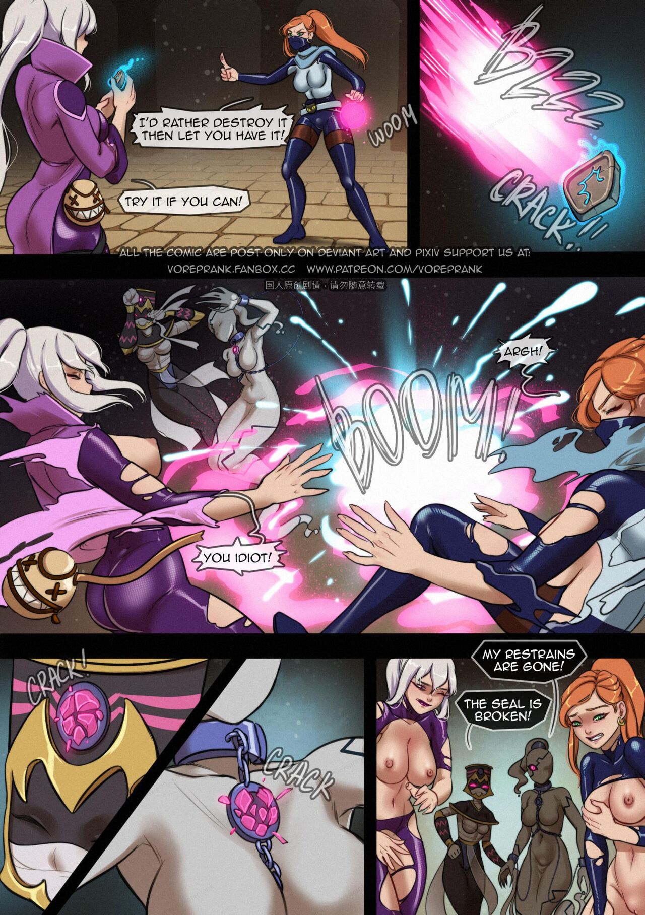 Magic &amp; aliens page 5 full