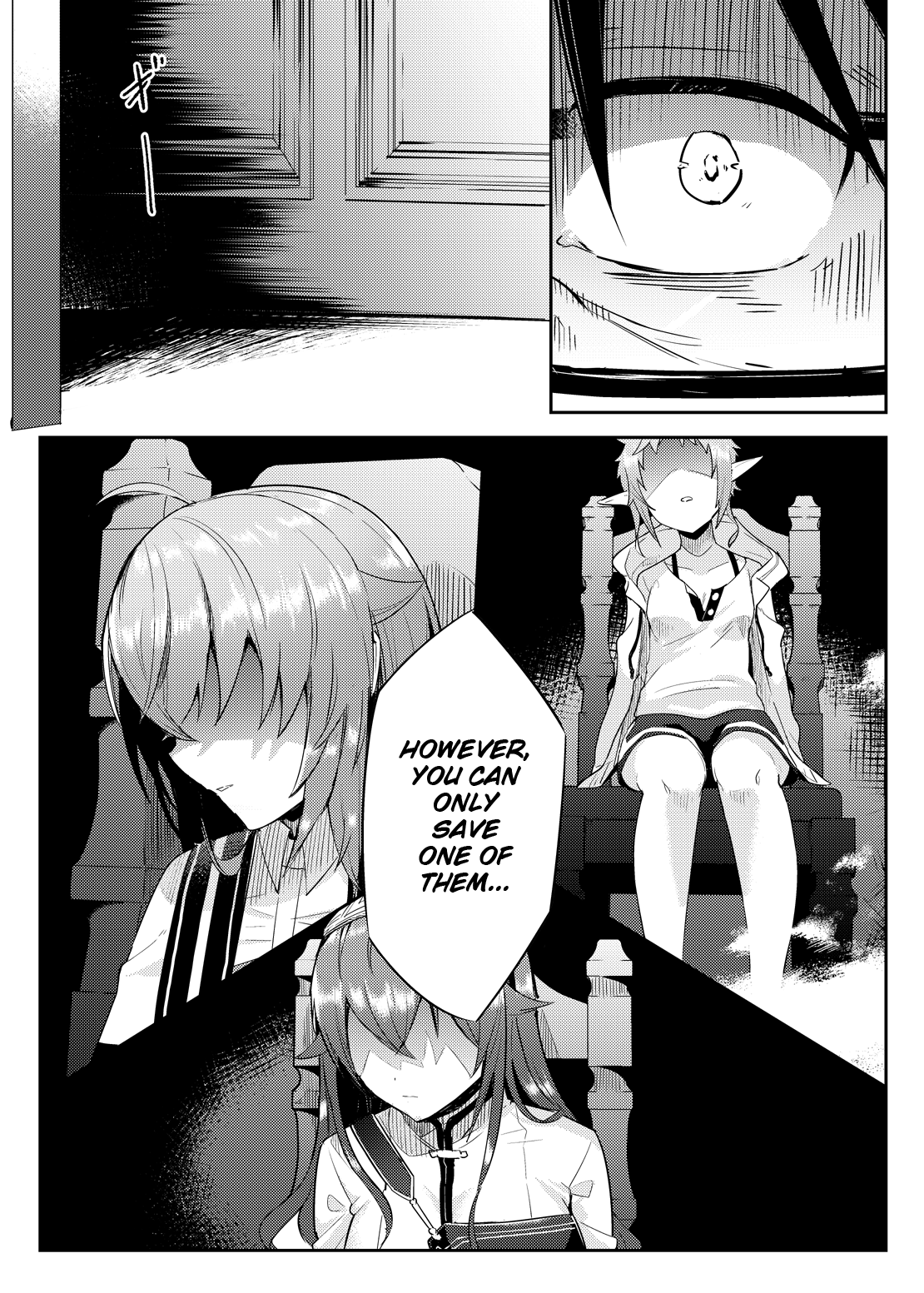 Roxy-sensei no Mizu Oukyu Majutsu Shidou Kyoushitsu | Roxy-sensei’s King Rank Water Magic Instruction Class page 5 full