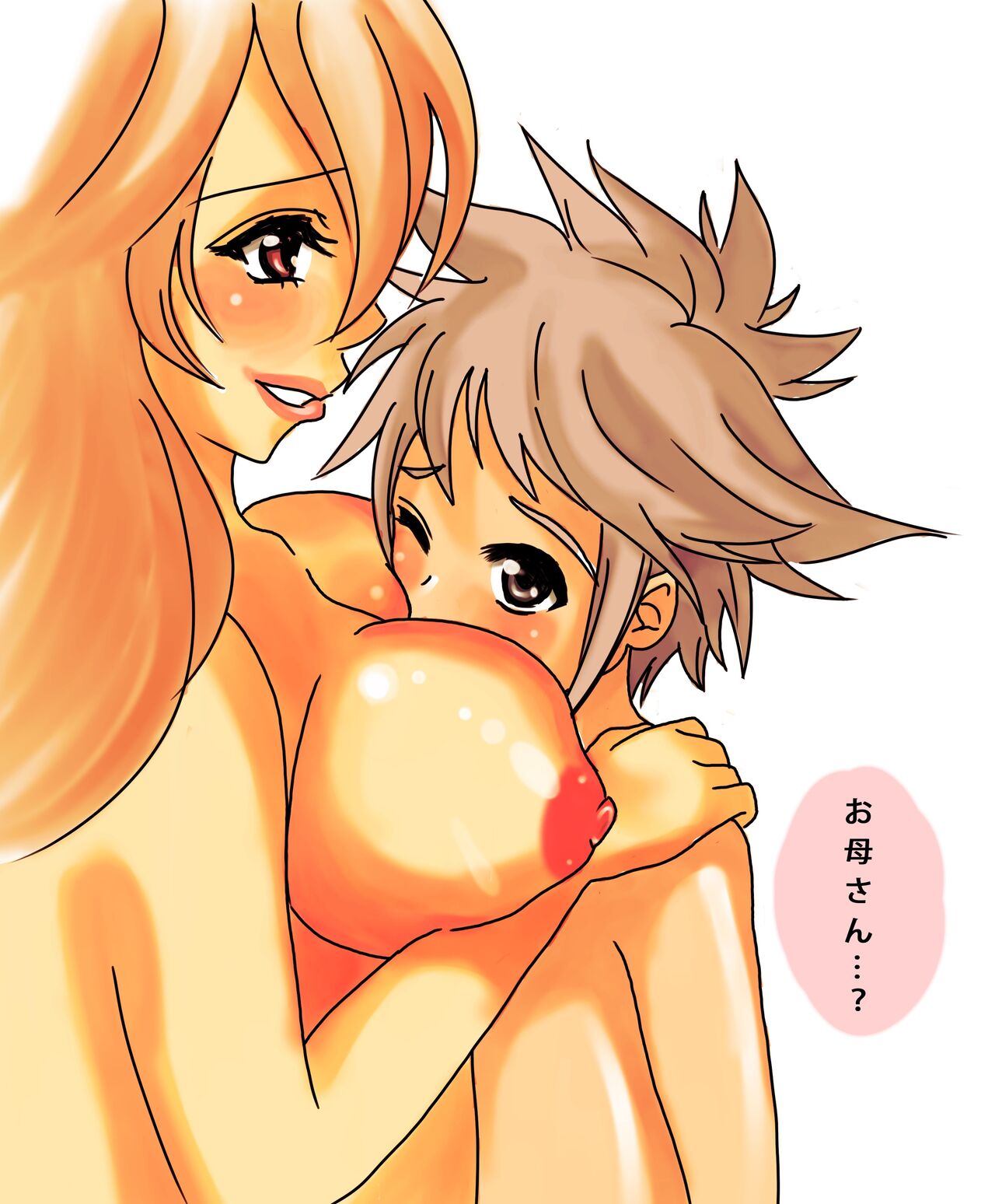Horny Hags page 10 full