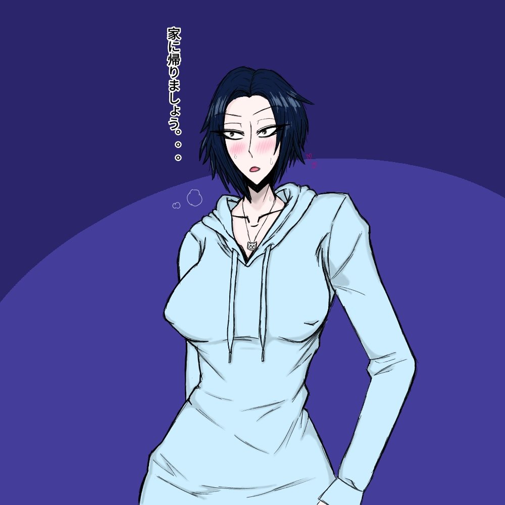 Aomokoka 2016-2022 Twitter rip page 4 full