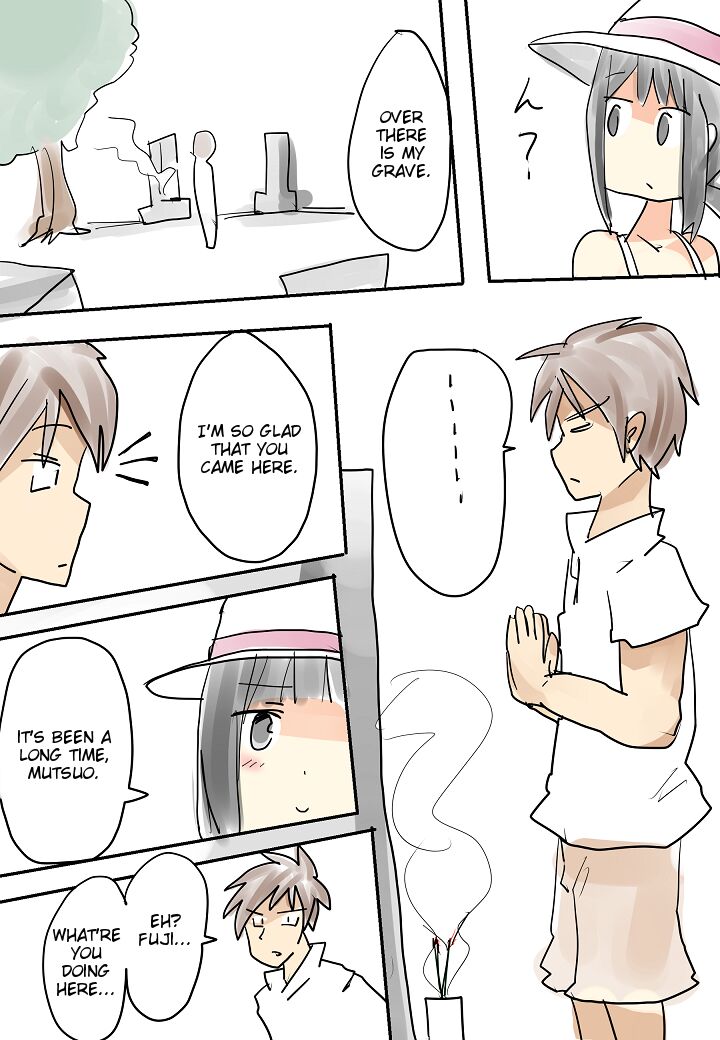 Hitonatsu no Omoide  ~Bon~ | Memories of Summer page 6 full