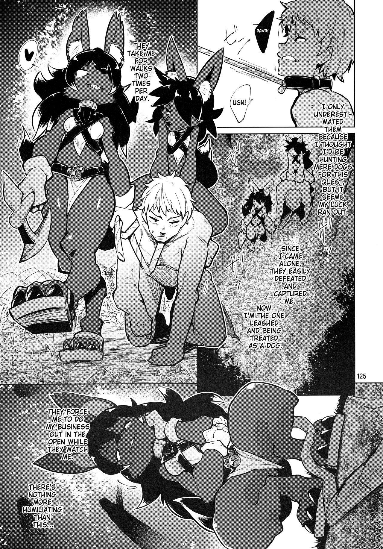 Emons's Kemo-mon Story page 1 full