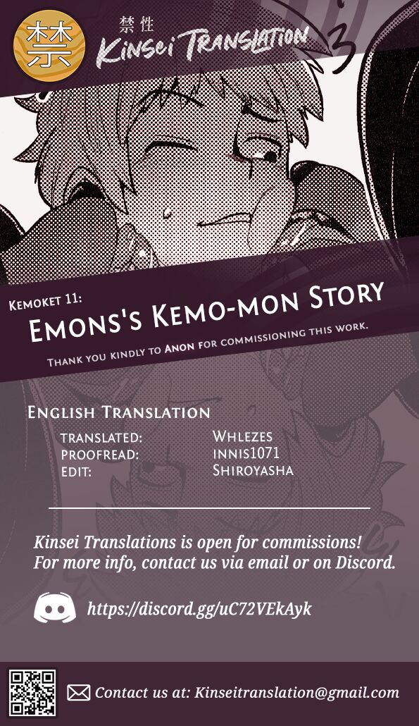 Emons's Kemo-mon Story page 9 full