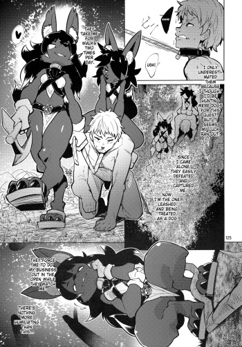 Emons's Kemo-mon Story cover