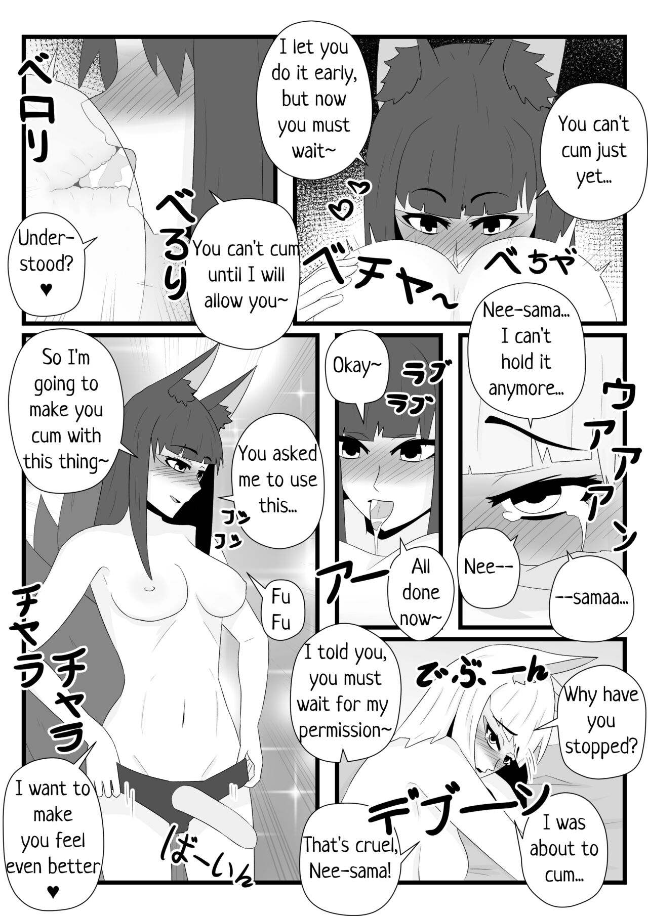 Fox Mating Season page 10 full