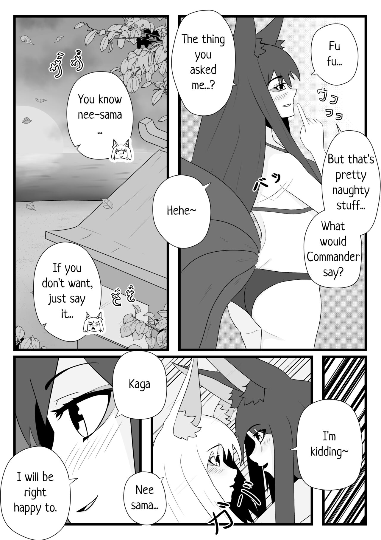 Fox Mating Season page 4 full