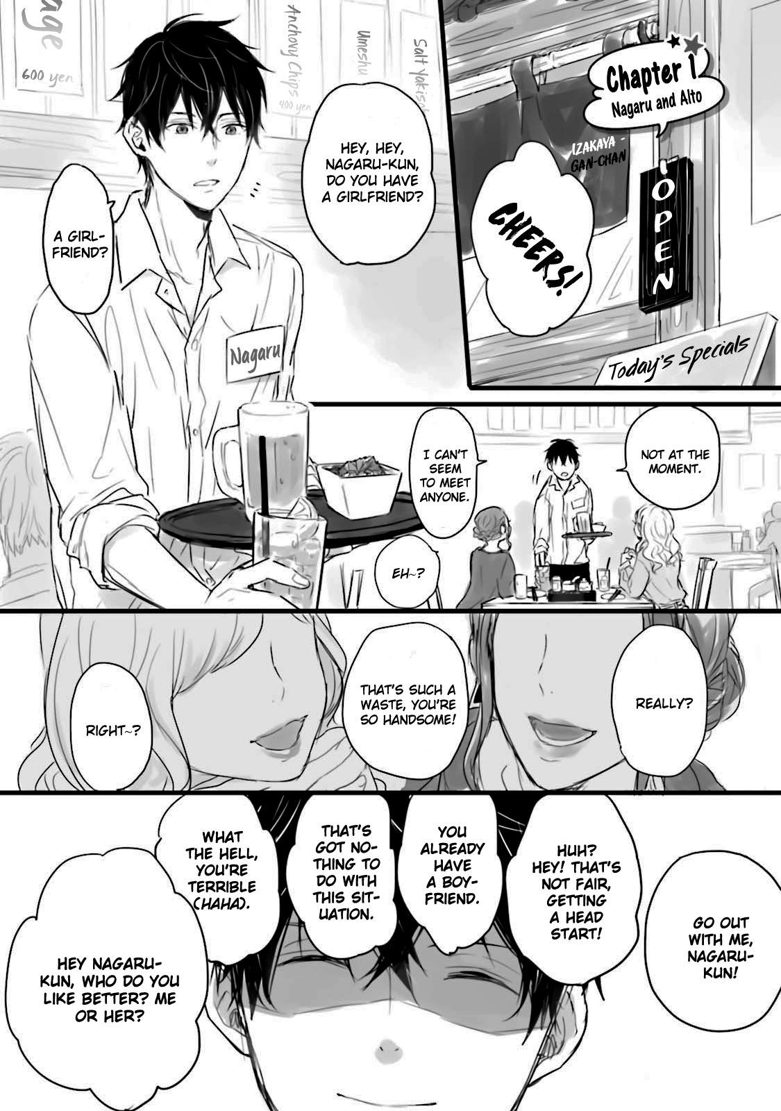 Boku, Ecchi na Tenshi desu! | I'm a Sex Angel! page 4 full