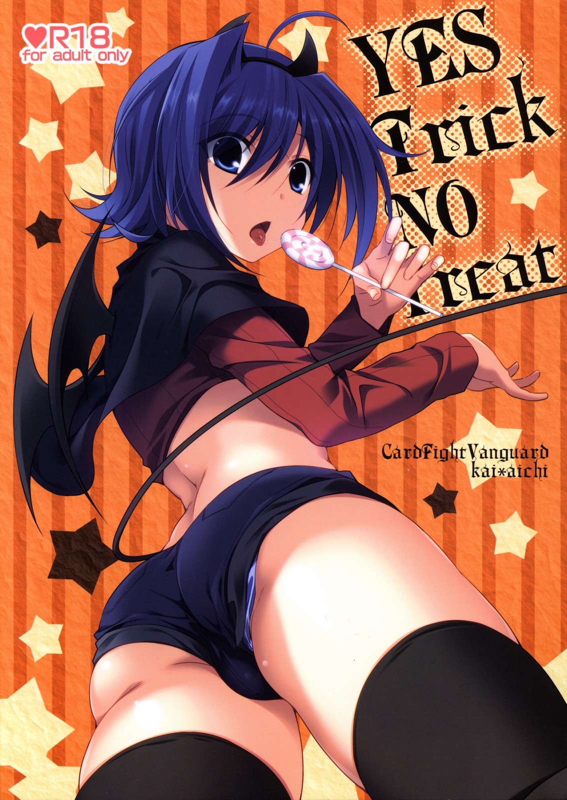 YES Trick NO Treat page 2 full