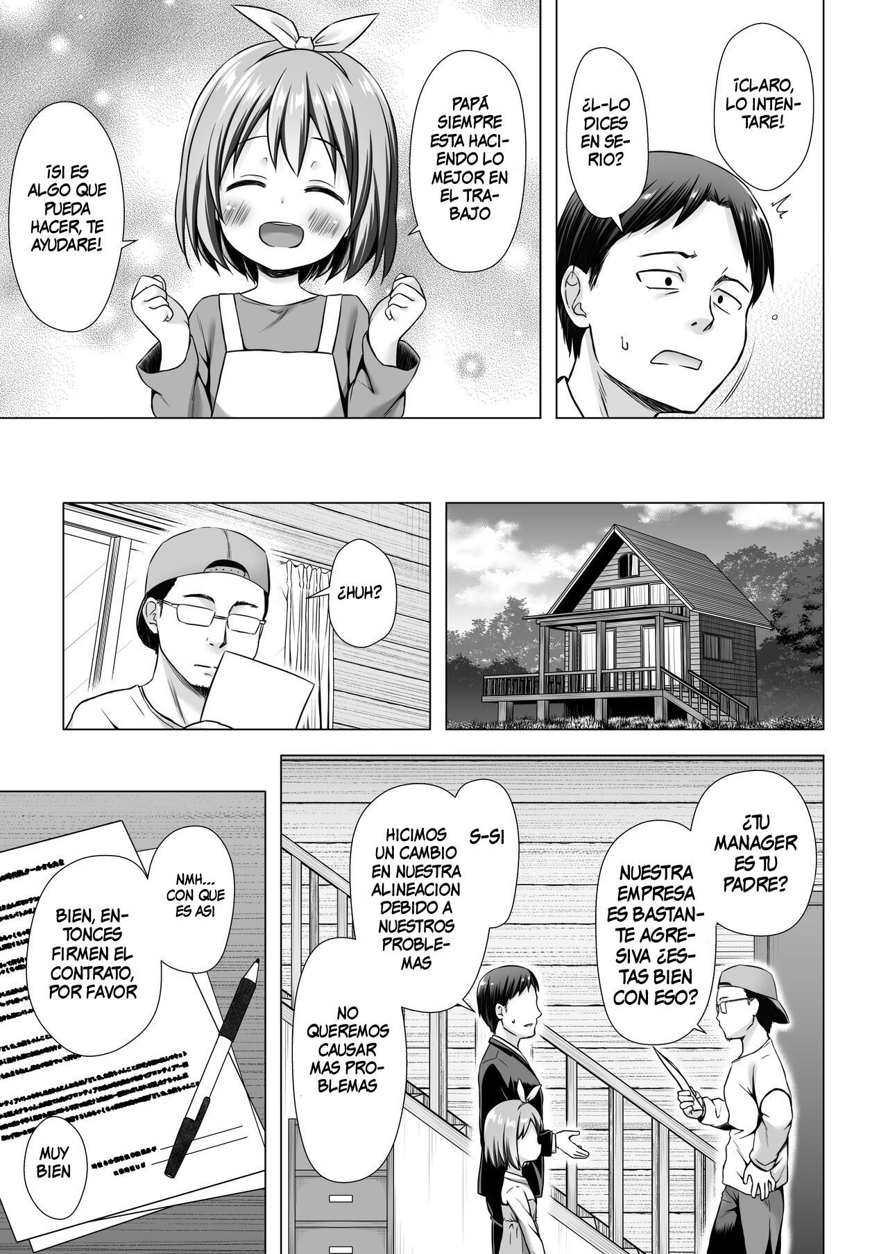 Chiisana Tenshi no Oshigoto wa page 4 full
