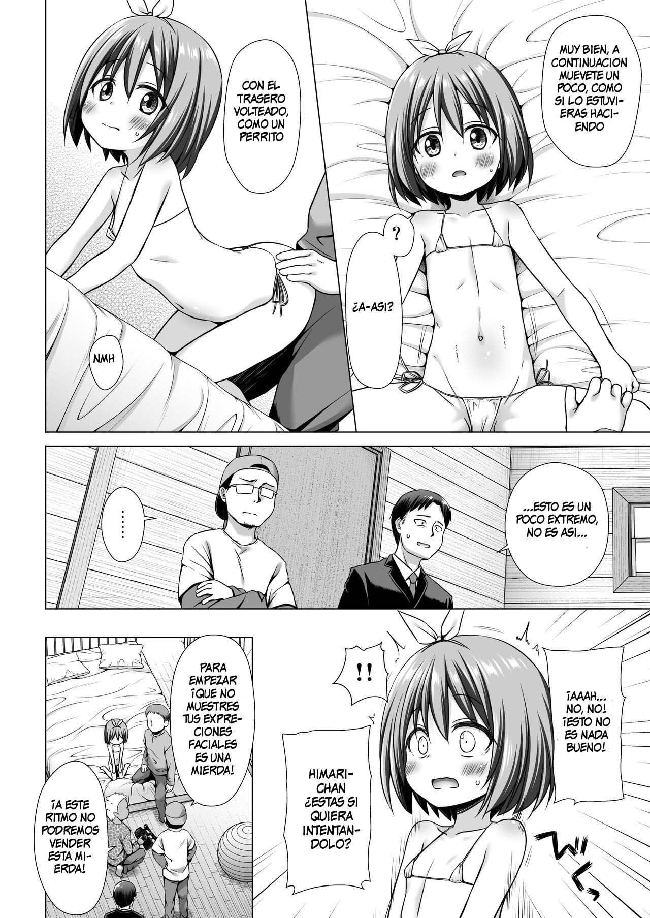 Chiisana Tenshi no Oshigoto wa page 7 full