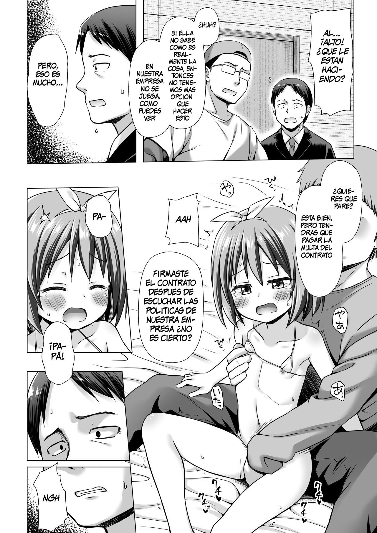 Chiisana Tenshi no Oshigoto wa page 9 full