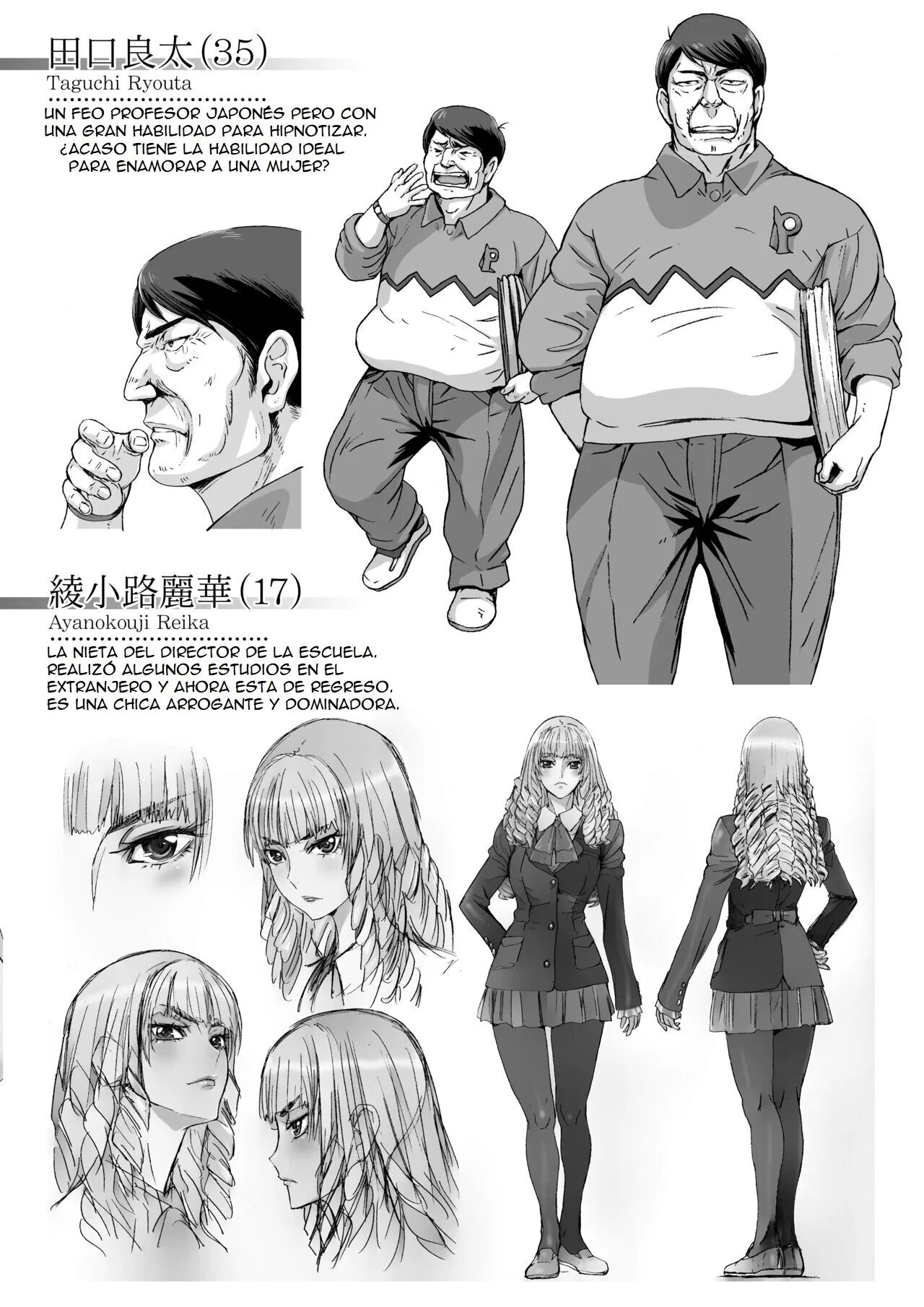 Kuso Takabisha na JK Ojou-sama o Saiminjutsu de Zenshin Seikantai ni Suru. page 2 full