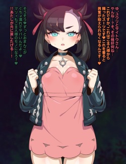 Mascar Ranch mry Hentai Saimin...