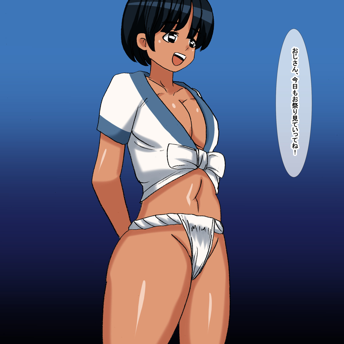 1ac Kasshoku Fundoshi Musume page 6 full