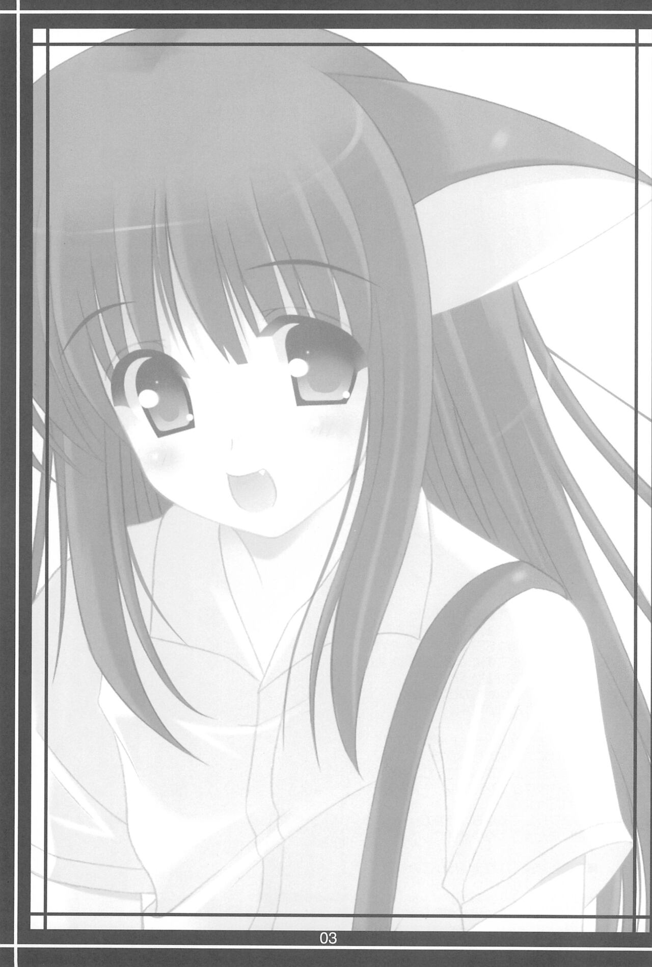 Mei page 3 full