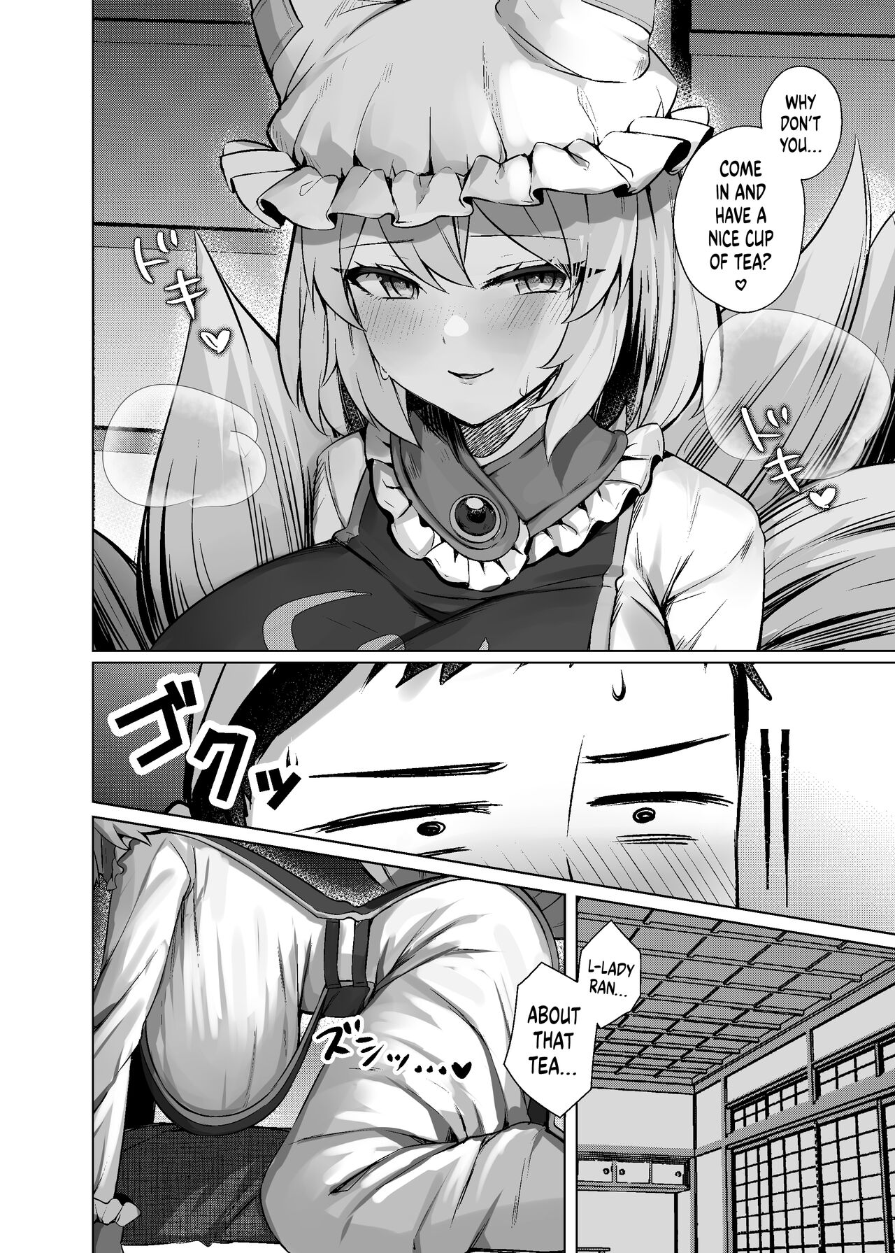 Hatsujou Megitsune Yakumo Ran | Ran Yakumo, Vixen in Heat page 3 full