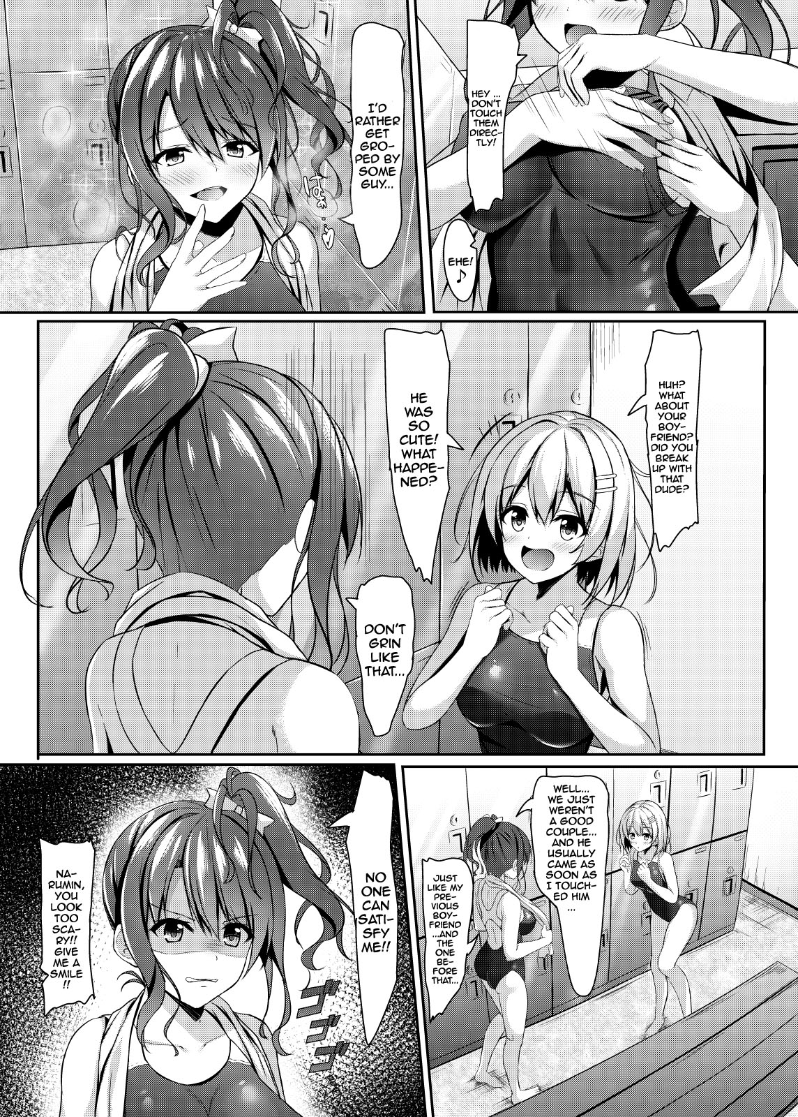 Gal jk Suieibu to Suieibu no Doutei Sensei no Himitsu | The Secret of The Gal Schoolgirl In The Swimclub And Her Virgin Teacher page 6 full