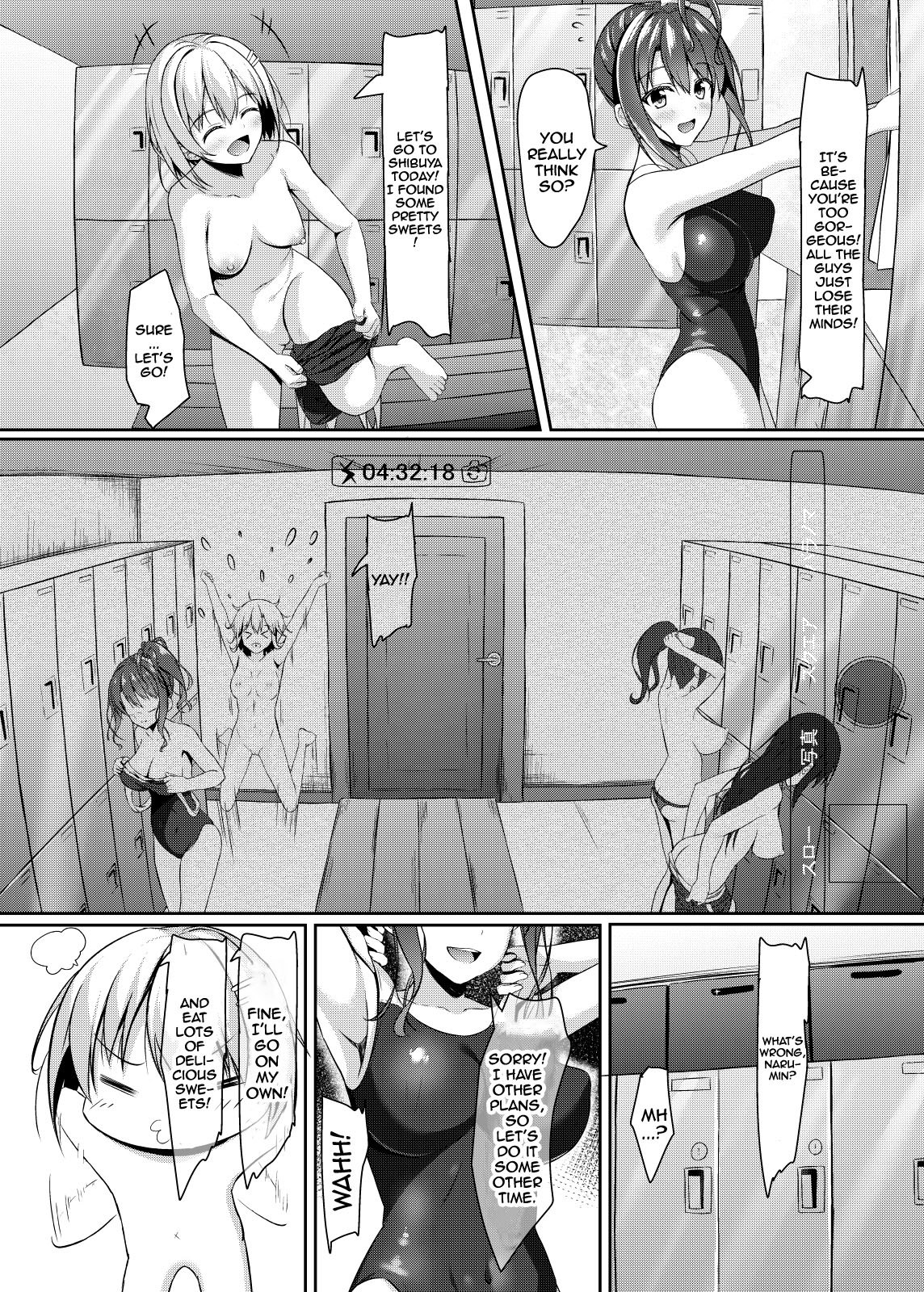 Gal jk Suieibu to Suieibu no Doutei Sensei no Himitsu | The Secret of The Gal Schoolgirl In The Swimclub And Her Virgin Teacher page 7 full