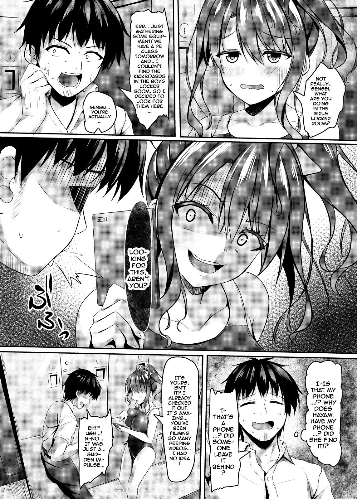 Gal jk Suieibu to Suieibu no Doutei Sensei no Himitsu | The Secret of The Gal Schoolgirl In The Swimclub And Her Virgin Teacher page 9 full