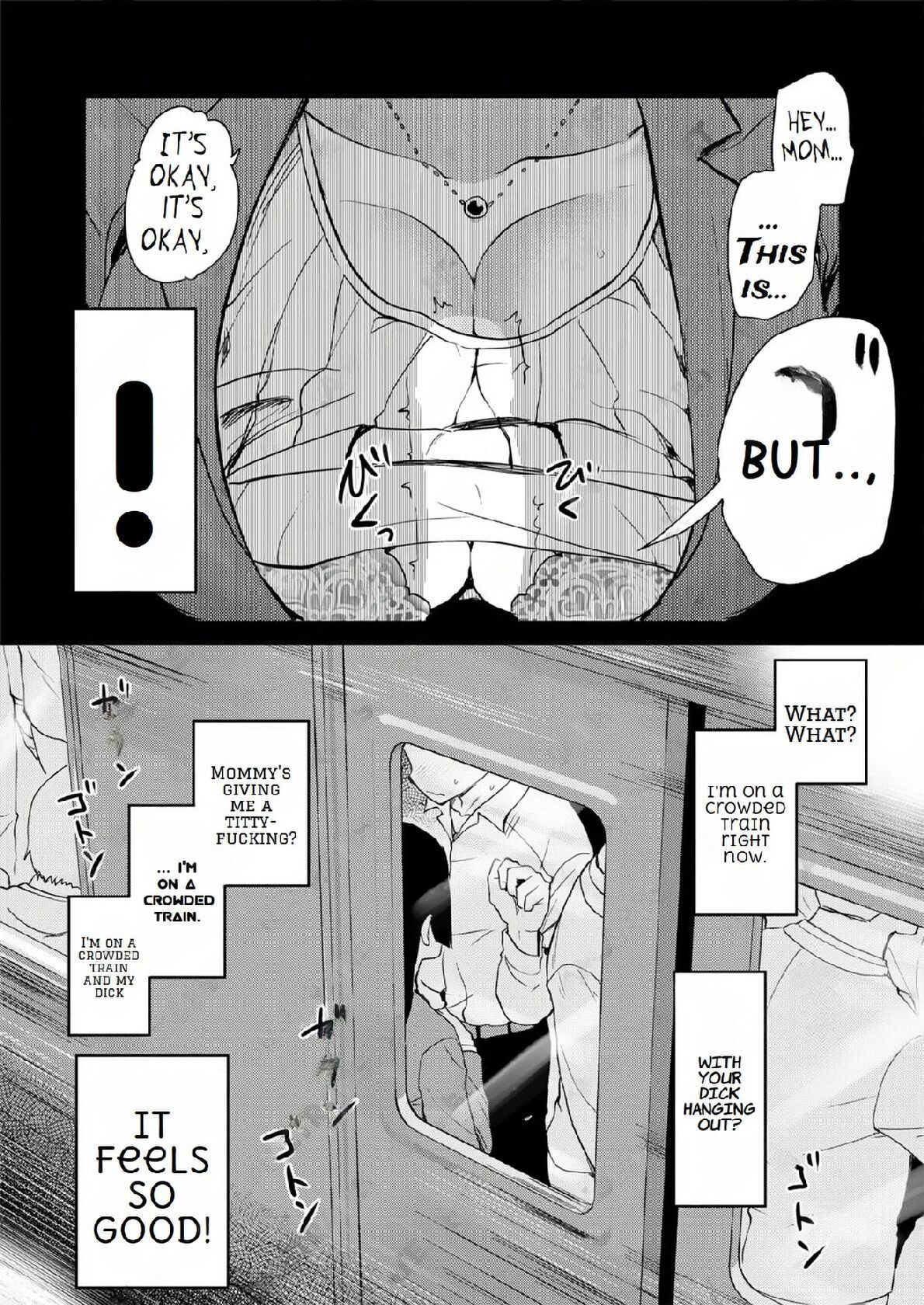 Atarashiku Dekita Mama ga Ero Sugiru Nichijou page 10 full