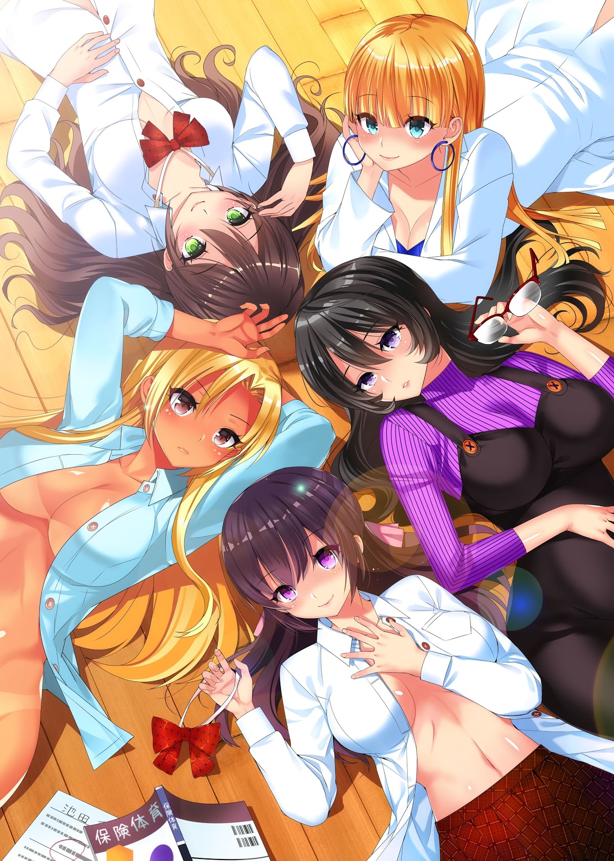Teisou Kannen Ga Ijou Ni Hikuku Natta Sekai page 2 full