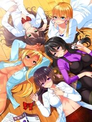 Teisou Kannen Ga Ijou Ni Hikuku Natta Sekai page 3 full
