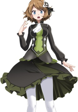 Serena 2